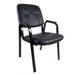 Scaun  Vizitatori / Conferinta PRO250 - imagine 2