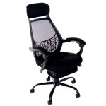 Scaun ergonomic, birou PRO1169, suport culisant pentru picioare, sistem multiblock, mesh - imagine 2