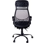 Scaun ergonomic, birou PRO1169, suport culisant pentru picioare, sistem multiblock, mesh - imagine 4
