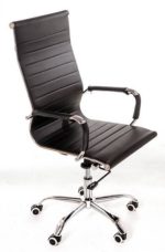 Scaun Birou PRO150 - imagine 4