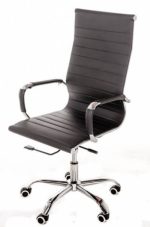 Scaun Birou PRO150 - imagine 6