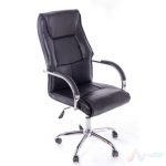 Scaun birou PRO812