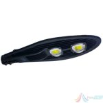 Lămpi LED Exterior & Corpuri Iluminat LED Exterior | Eficiență și Durabilitate