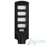 Corp Stradal cu Panou Solar Monocristalin Integrat si telecomanda - 200W/6500k PRO78C04 - imagine 2