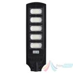 Corp Stradal cu Panou Solar Monocristalin Integrat si telecomanda - 250W/6500k PRO78C05 - imagine 2