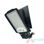 Corp stradal panou solar 50W REGLABIL 6500k BAT 5000mAh 330x165x60mm PRO75C03 - imagine 2