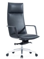 💼 Scaun Directorial PROCarlo Executive – Ergonomic, Multibloc, Aluminiu, Spătar Înalt