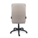 💼 Scaun Directorial PROFusion Arizona Beige – Oscilant, Spătar Înalt, Ergonomic - imagine 6