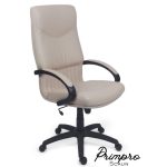 💼 Scaun Directorial PROFusion Arizona Beige – Oscilant, Spătar Înalt, Ergonomic